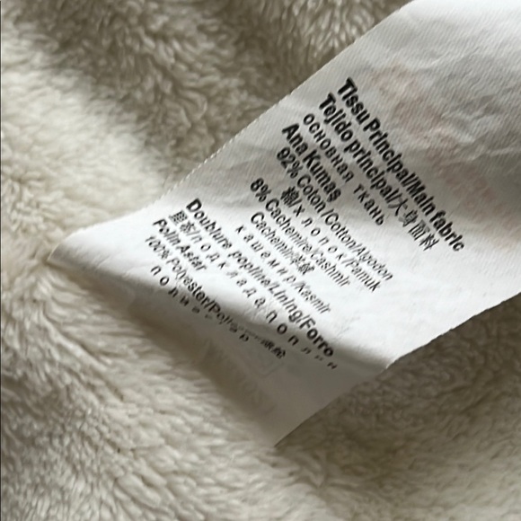 Tartine et Chocolat Plush Baby Jacket sweater knit gray 18 months baby unisex - Picture 9 of 16